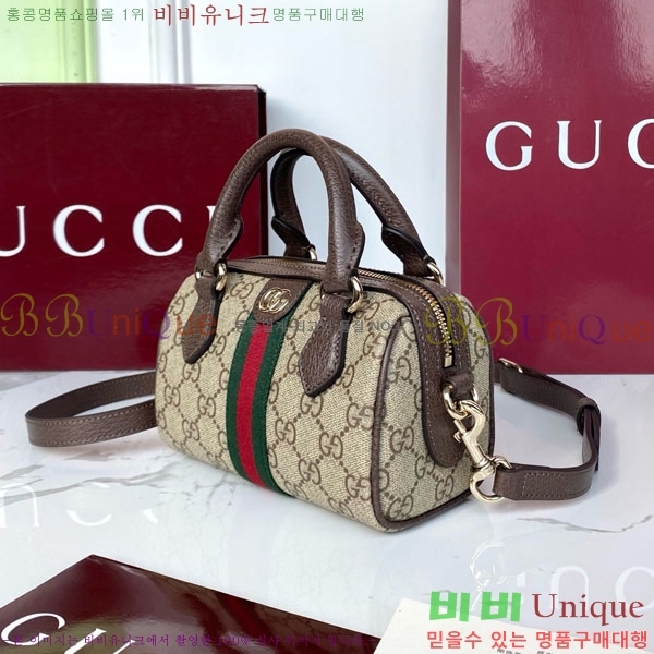 #���� ���ǵ�� �̴� �����Ϲ� 838478-1001