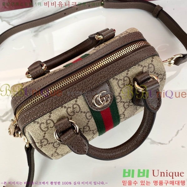 #���� ���ǵ�� �̴� �����Ϲ� 838478-1001