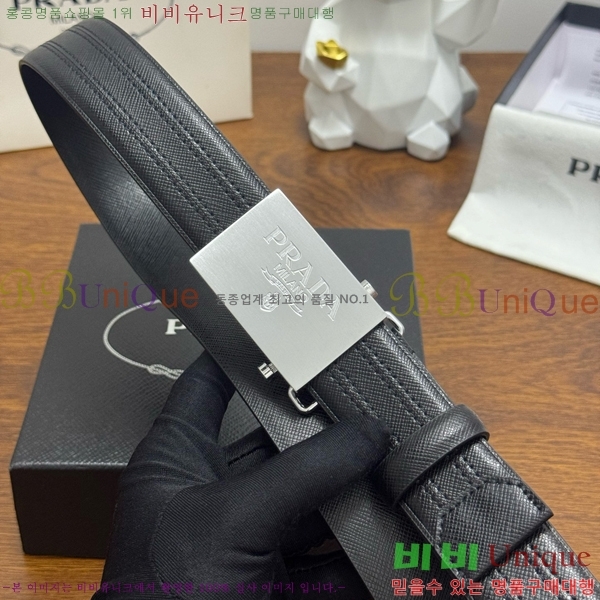 #���� ����� ��Ʈ PR371439-2 ��3.5CM