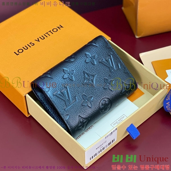 #���̺��� ���丰 ���� M26472-101