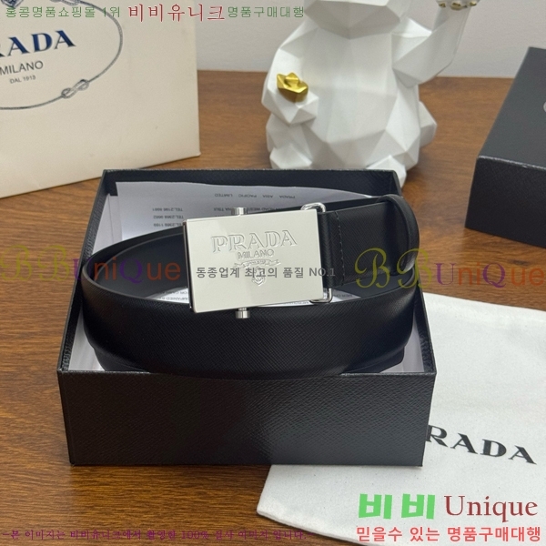 #���� ����� ��Ʈ PR371439-4 ��3.5CM