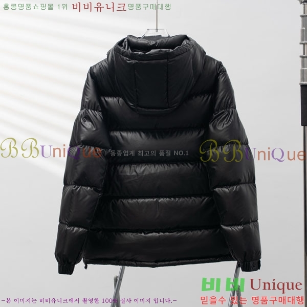 ���� ����� �ٿ� �е� MO123406-6