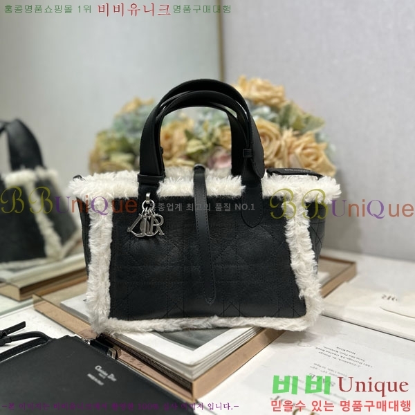 #��� ������� �þ ���� M2822-900