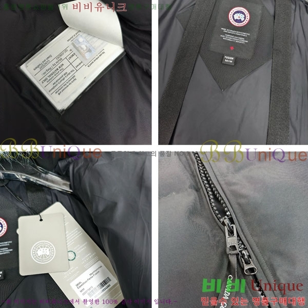 ���� ĳ���ٱ��� �ٿ� �е� CAG65783-5