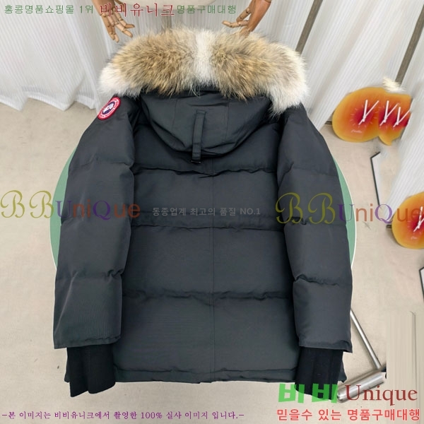 ���� ĳ���ٱ��� �ٿ� �е� CAG65783-5