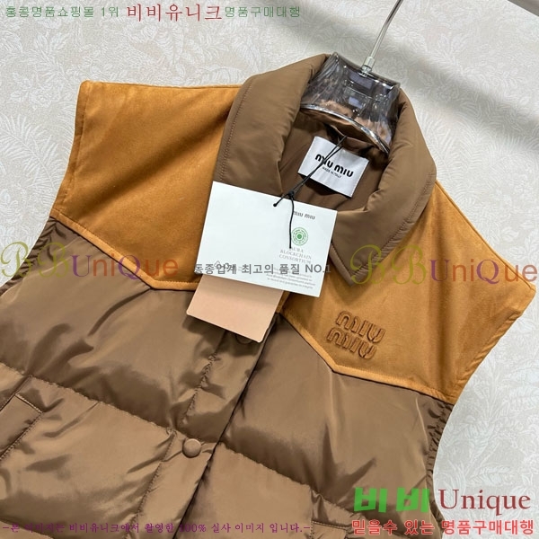 ���� �̿�̿� �ٿ� �е� ���� MIU444023-2