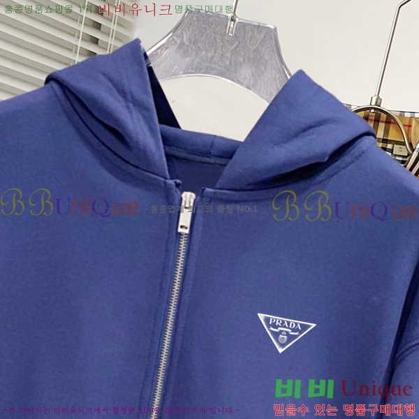 ���� ����� ��Ŷ PA2013680-1