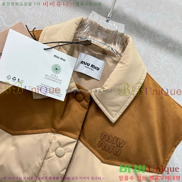 ���� �̿�̿� �ٿ� �е� ���� MIU444023-3