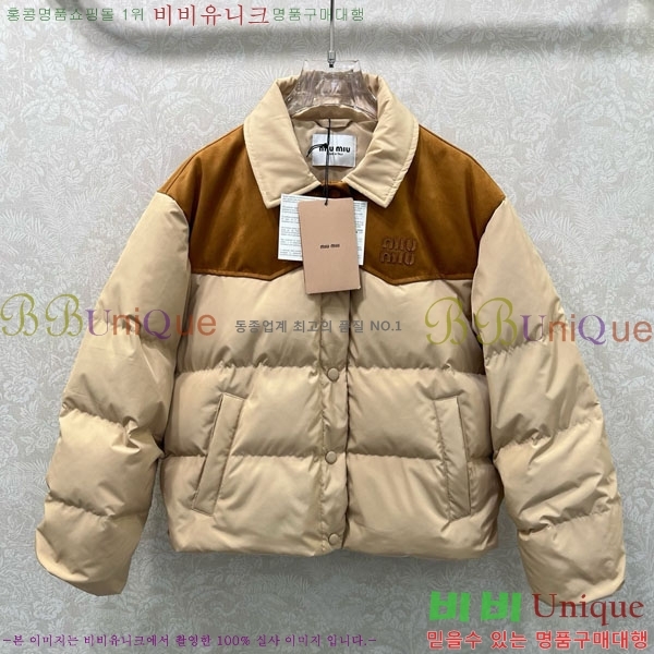 ���� �̿�̿� �ٿ� �е� MIU444023-5