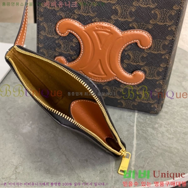 #������ ���� Ʈ������ ť��� 199202-3001