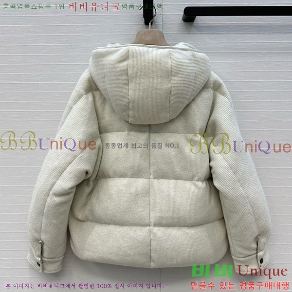 ���� ���ڷ� ��ġ�ڸ� �ٿ� �е� BC2340576-4