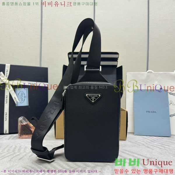 #����� �긮ũ ���ǾƳ� ũ�ν��� 2VZ106-1001