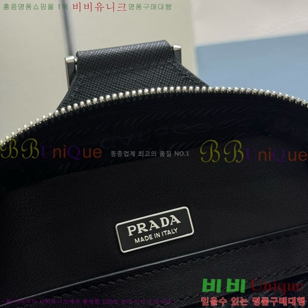 #����� �긮ũ ���ǾƳ� ũ�ν��� 2VZ106-1001