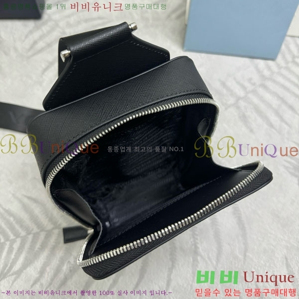 #����� �긮ũ ���ǾƳ� ũ�ν��� 2VZ106-1001