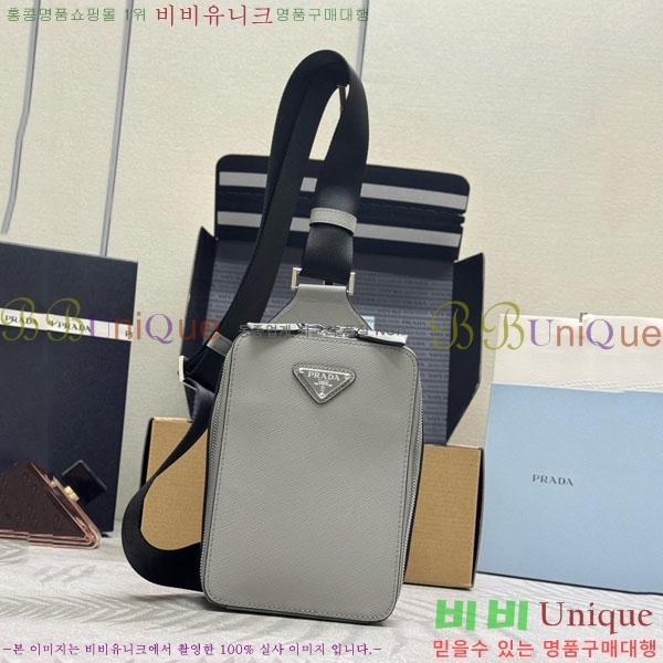 #����� �긮ũ ���ǾƳ� ũ�ν��� 2VZ106-1002