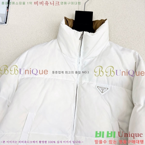 ���� ����� �ٿ� �е� MO123406-8