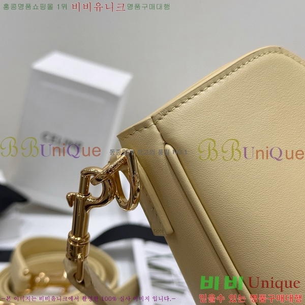 #������ ���� ����Ʈ 16 ����� �� 120693-1001