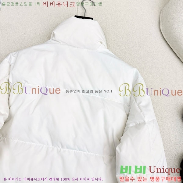 ���� ����� �ٿ� �е� MO123406-8