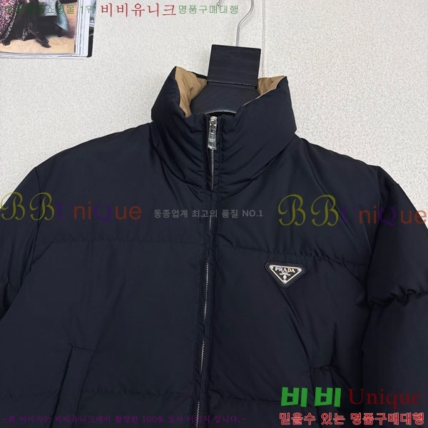 ���� ����� �ٿ� �е� MO123406-9