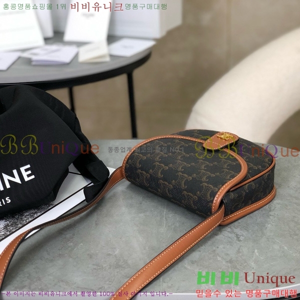 #������ Ʈ������ �̴� ����ü ũ�ν��� 196702-1001