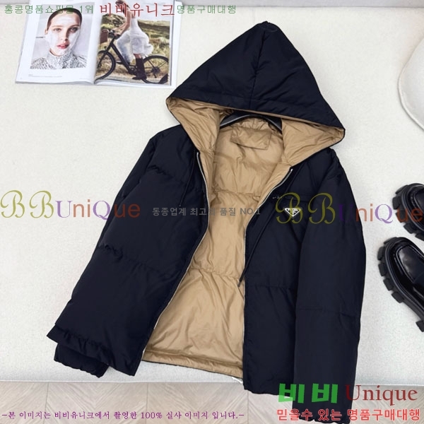 ���� ����� �ٿ� �е� MO123406-11