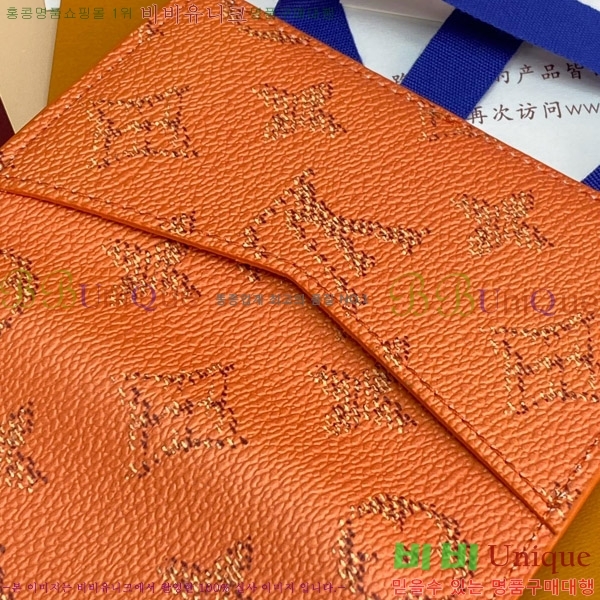 #���̺��� ���� ���ų����� ī������ M26839-103