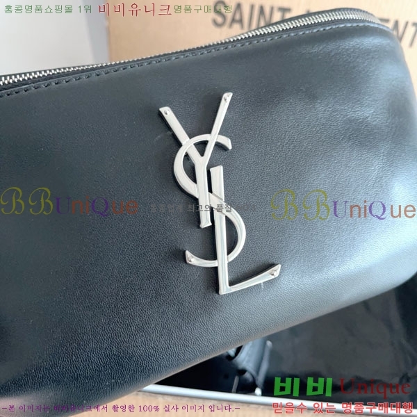 #���ζ� Ŭ���� ���׷� ��Ʈ�� 569737-2001