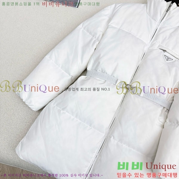 ���� ����� �ٿ� �е� MO123406-12