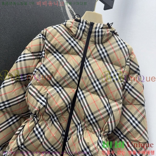 ���� ������ �ٿ� �е� BU2343304-10