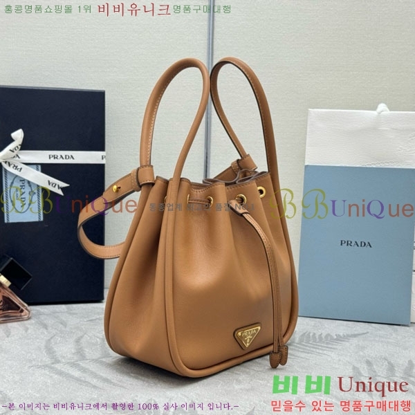 #����� �ﰢ�ΰ� �޸� ��Ŷ�� �̴� 1BE087-3001