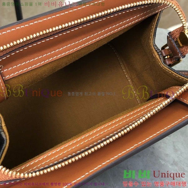 #������ ƾ ĵ���� �� ������ Ʈ�ο��� ĵ���� �� 191992-1002