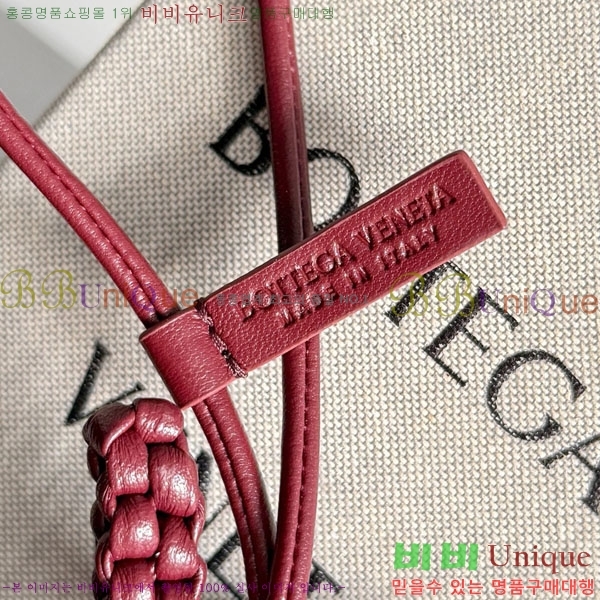 #���װ�����Ÿ ���� X �� 844672-124