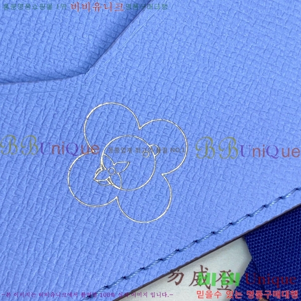 #���̺��� �н���Ʈ Ŀ�� M15320-101