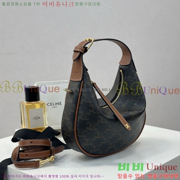 #������ ƾ ��� ȣ���� Ʈ������ ĵ���� 120722-1001