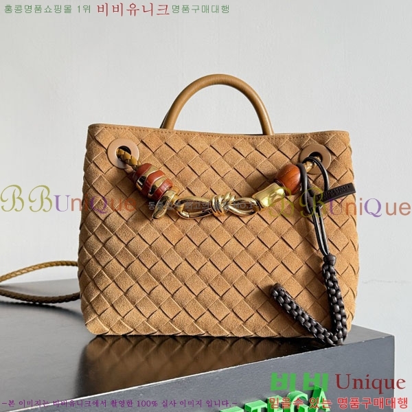 #���װ�����Ÿ ���� V �� 844672-122