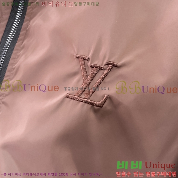 ���� ���̺��� ��Ŷ LV3652283