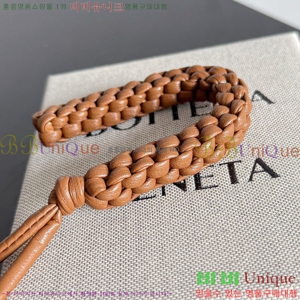 #���װ�����Ÿ ���� U �� 844672-121