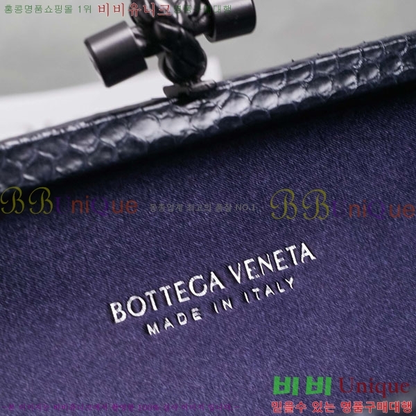 #���װ� ����Ÿ �� Ŭ��ġ�� 8651-121