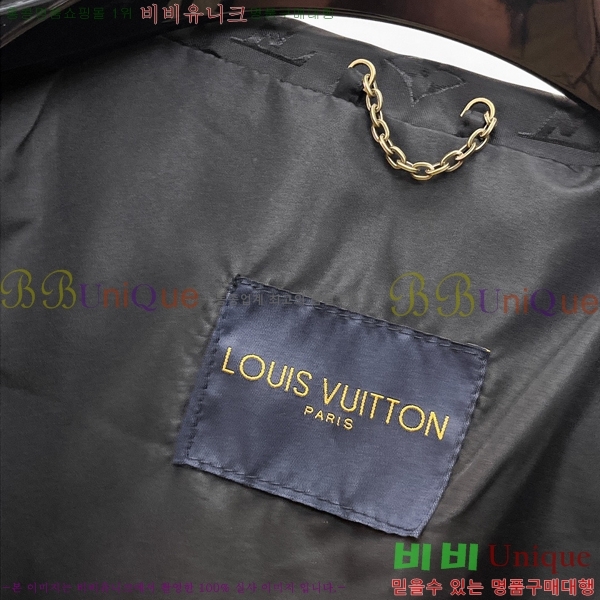 ���� ���̺��� ��Ŷ LV3652286