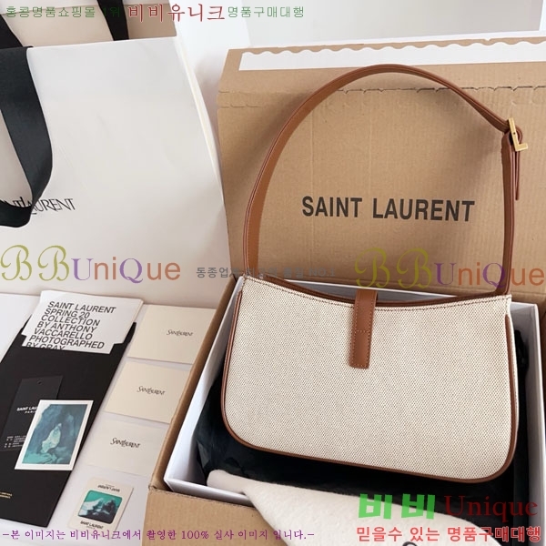 #���ζ� LE 5 7 ���� ȣ���� 657228-3001