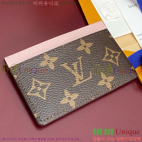 #���̺��� ī�� Ȧ�� M15345-101