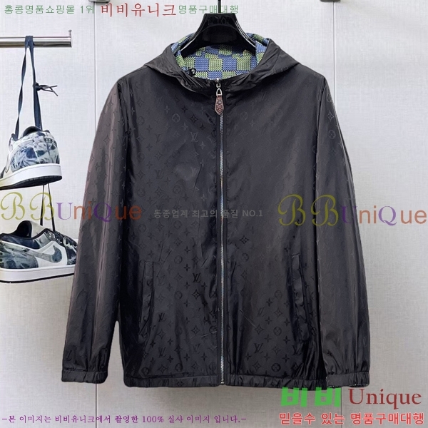 ���� ���̺��� ��Ŷ LV3652287