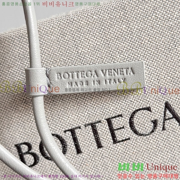 #���װ�����Ÿ ���� G �� 844672-107