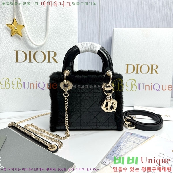 #��� ���̵�� �̴� M0505-2001