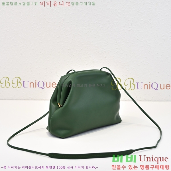 #�� �ο� �̶� Ŭ��ġ�� 01841-103