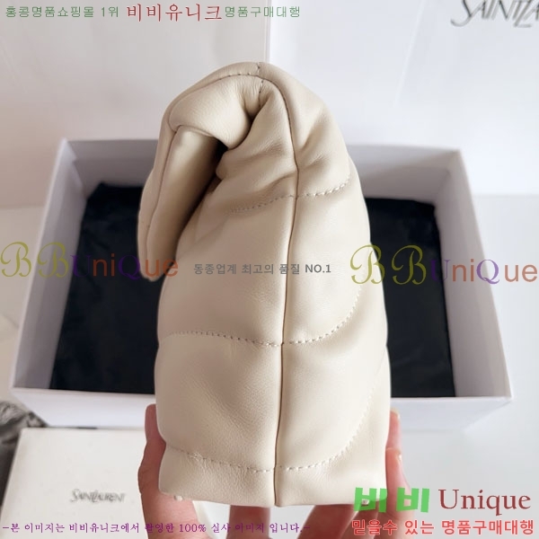 #���ζ� ��� Ǫ�۹� �̴� 759337-1002