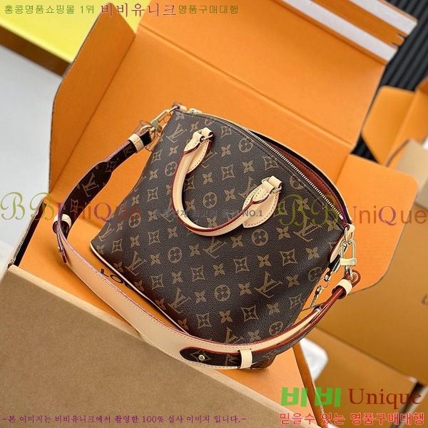 #���̺��� �׿� ��Ŷ ��Ʈ�� PM M26532-2001