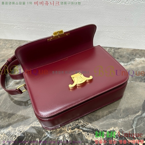 #������ Ʈ������ �ڽ��� �̵� 187366-112