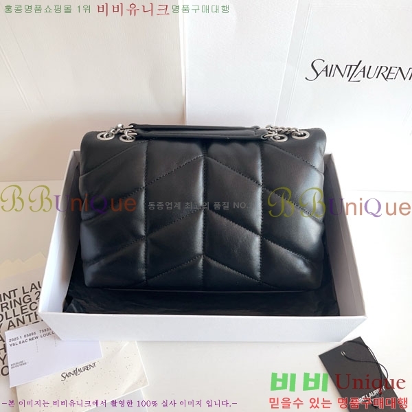 #���ζ� ��� Ǫ�۹� �̴� 759337-1003