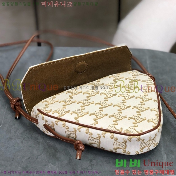 #������ Ʈ������ ĵ���� Ʈ���̾ޱ� ũ�ν��� 195902-1002